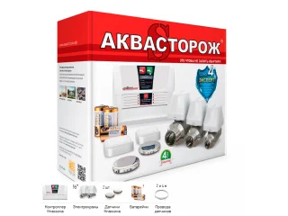 «Аквасторож Классика» 2*15