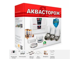 Аквасторож Эксперт AKV